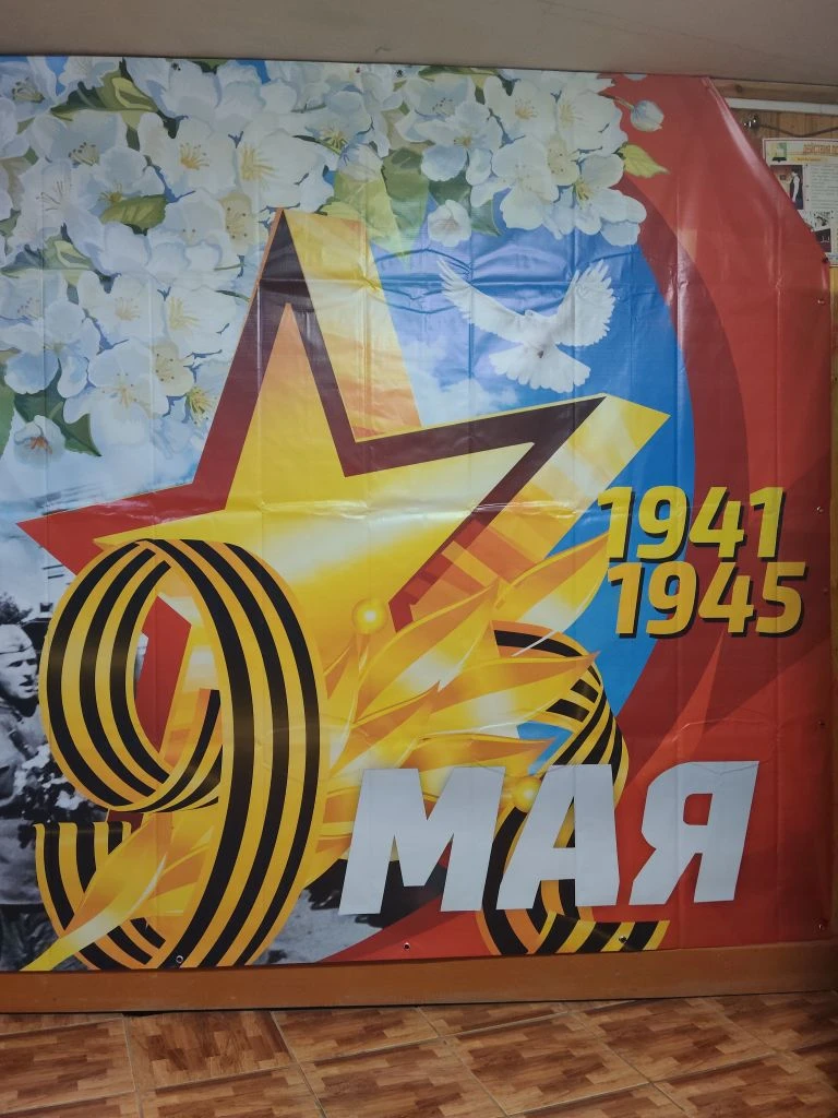 **Дорогие соседи и жители!**