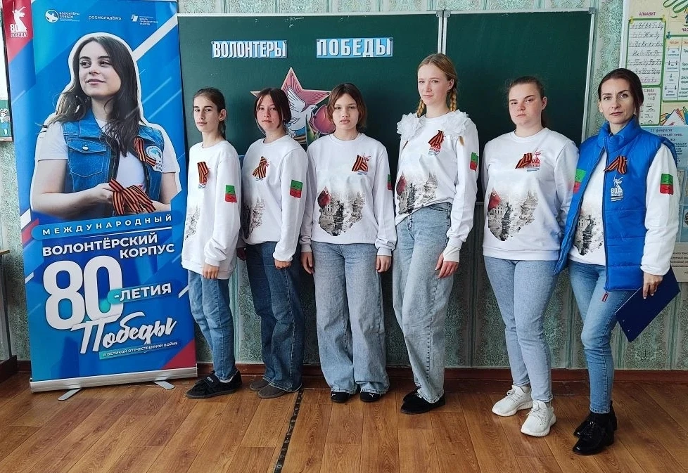 Волонтёры Победы Волчанской школы №31 приняли участие в патриотическом квизе в рамках п...