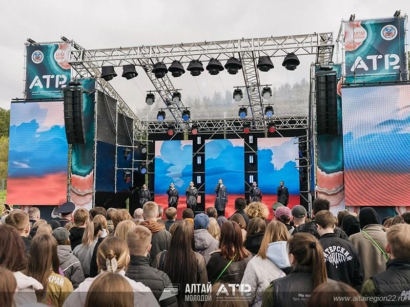В Алтайском крае открылся молодежный образовательный форум «АТР»