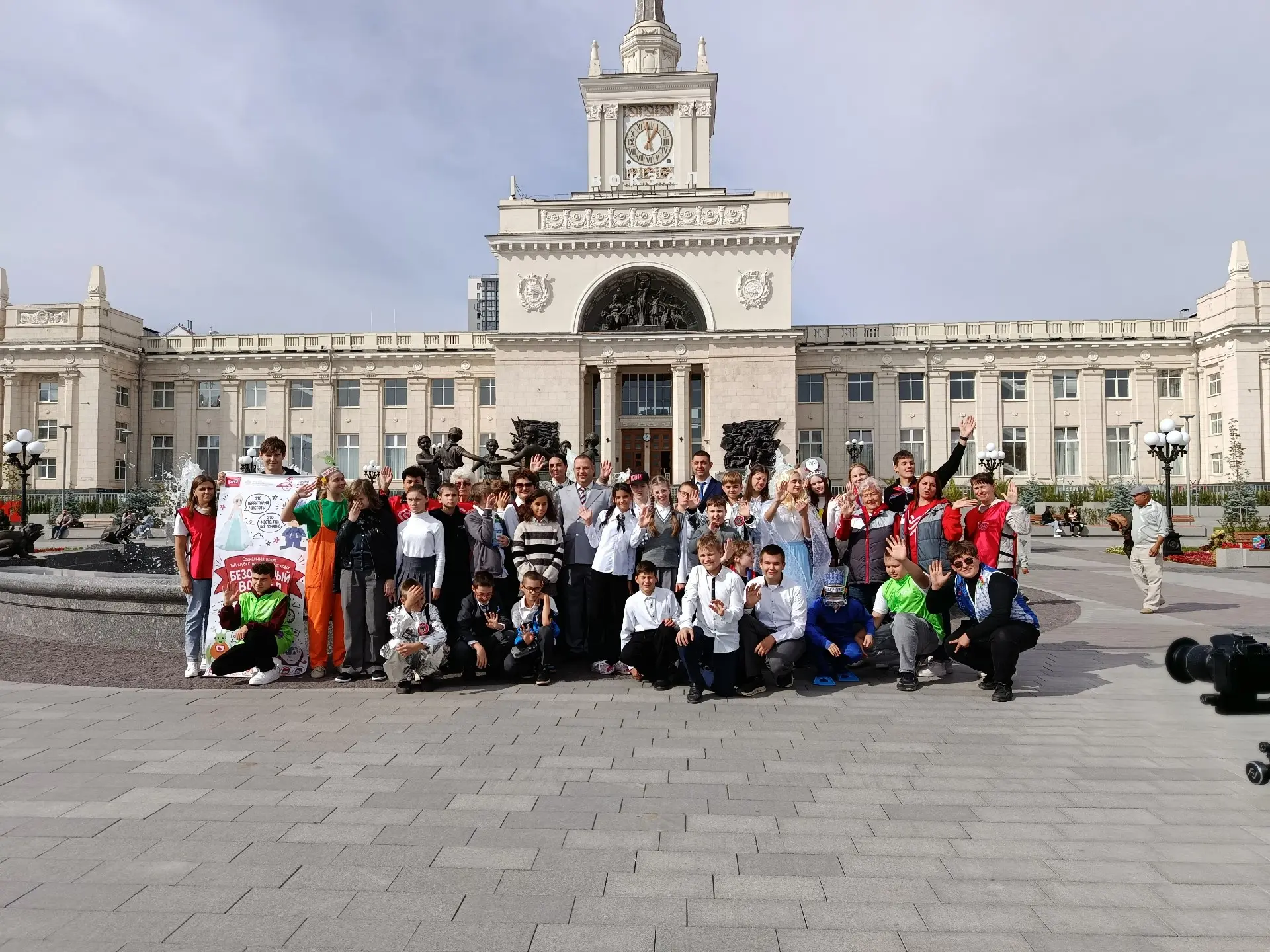 🏫 Всероссийская социальная акция «Безопасный вокзал» впервые прошла в Волгограде