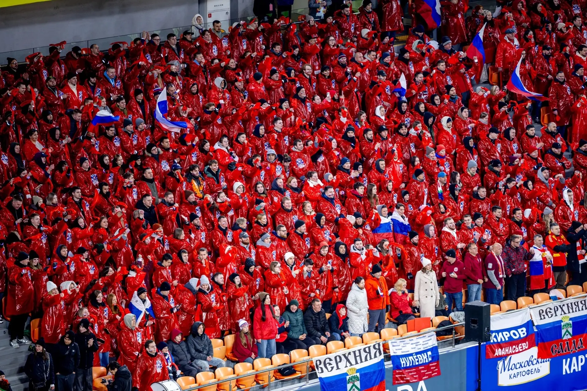 Вчера Екатеринбург громко встретил сборную России