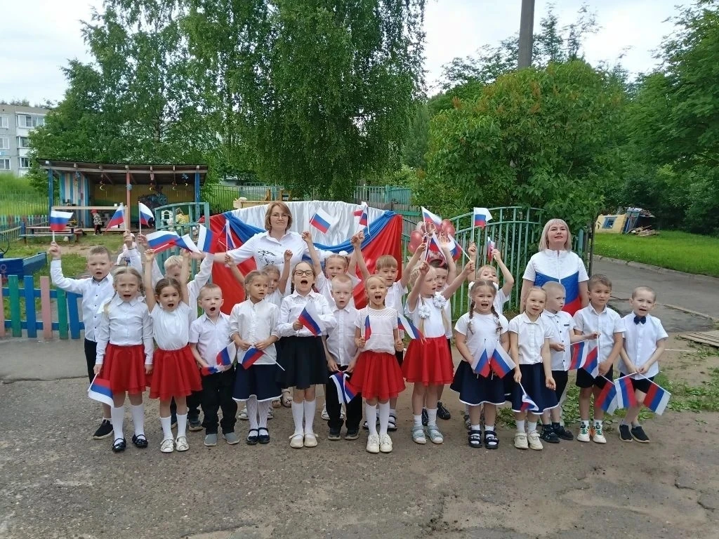 Поздравляем с Днем России! 11 июня в нашем садике состоялся увлекательный квест "Моя Россия"