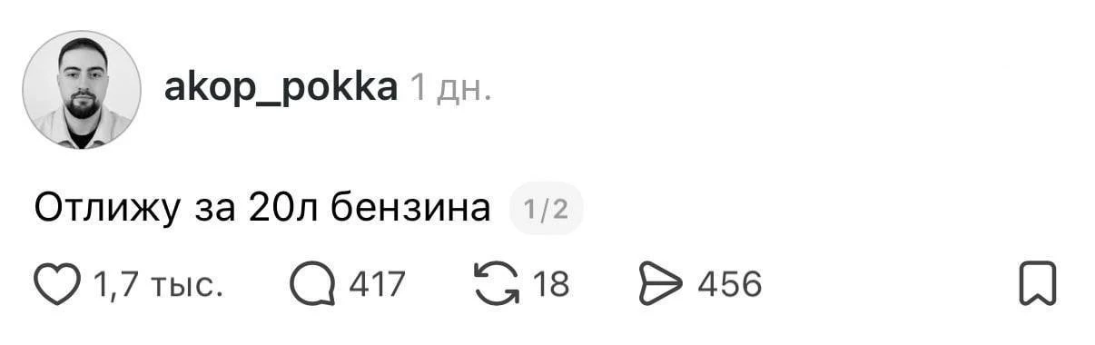 Современные проблемы требуют совремннных решений