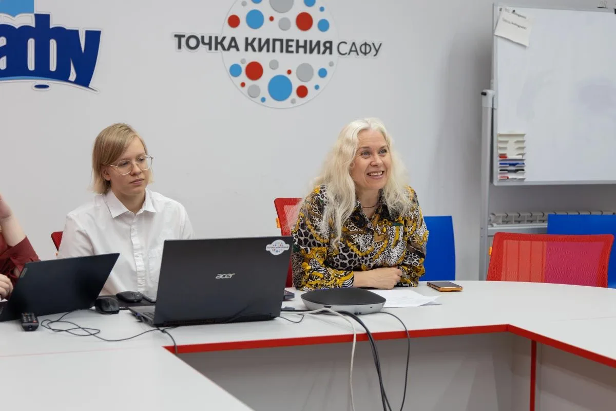 ⚖️ Как меняется право в эпоху технологий и цифровых вызовов  В «Точке кипения» САФУ стартовала VIII 