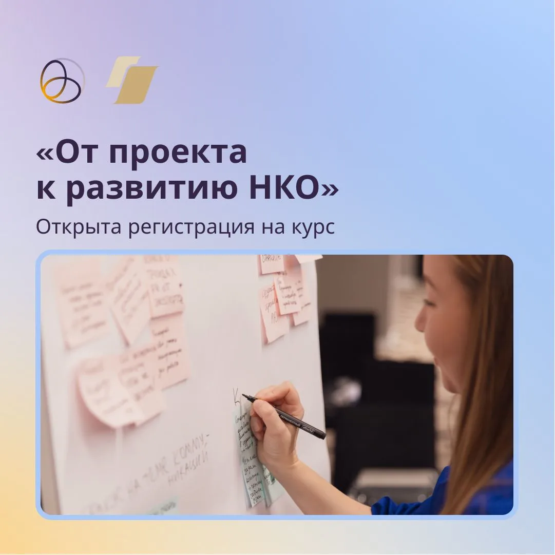 🔔Проект завершен, отчет сдан. А что делать дальше?