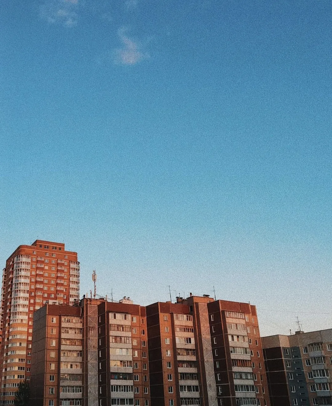 Погода сегодня в Ульяновске