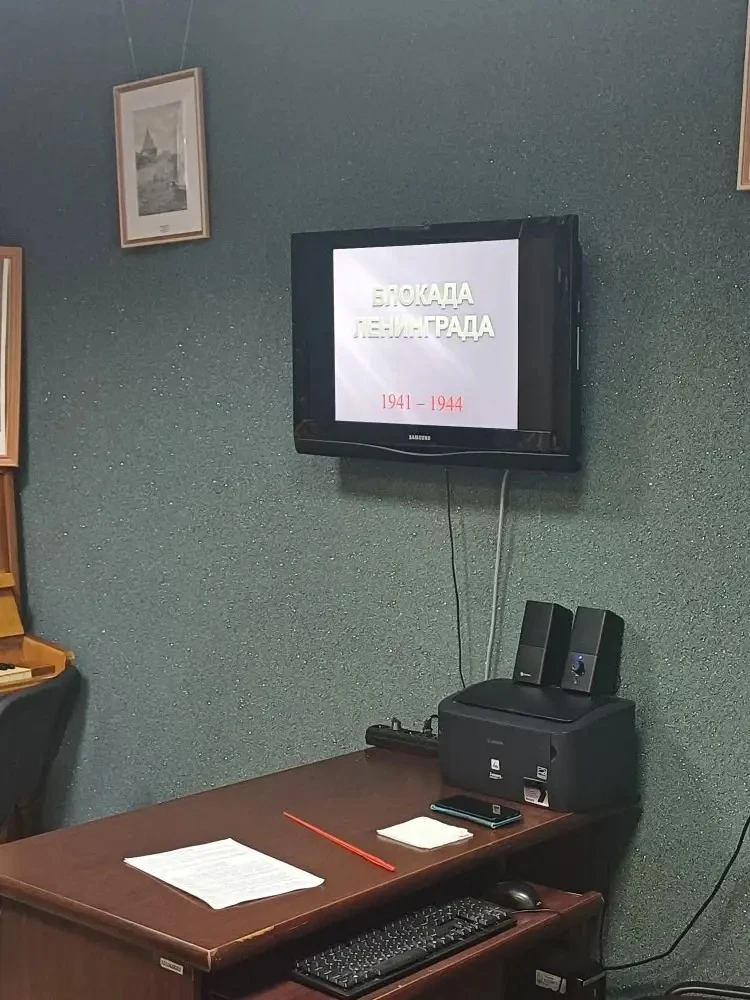 ВОЙНА. БЛОКАДА. ДЕТИ. 📚🌟  В Киришской центральной библиотеке состоялась традиционная ежегодная Вахта