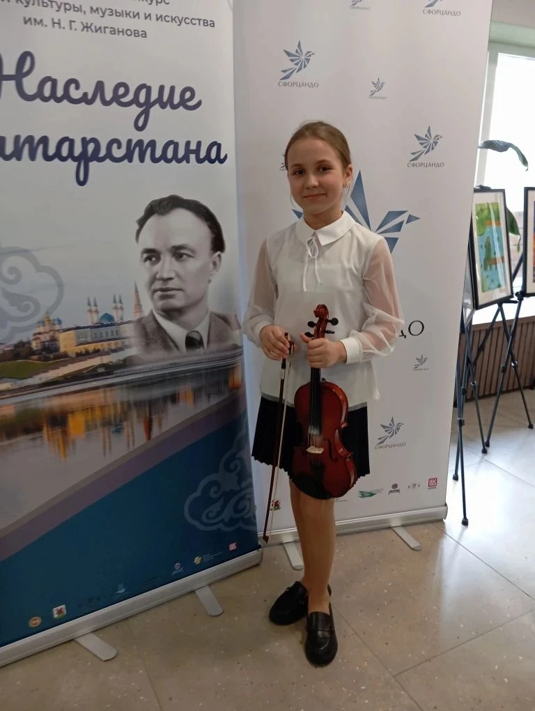 🏆🎶Поздравляем наших учеников с победой на Международном конкурсе татарской культуры, музыки и иску