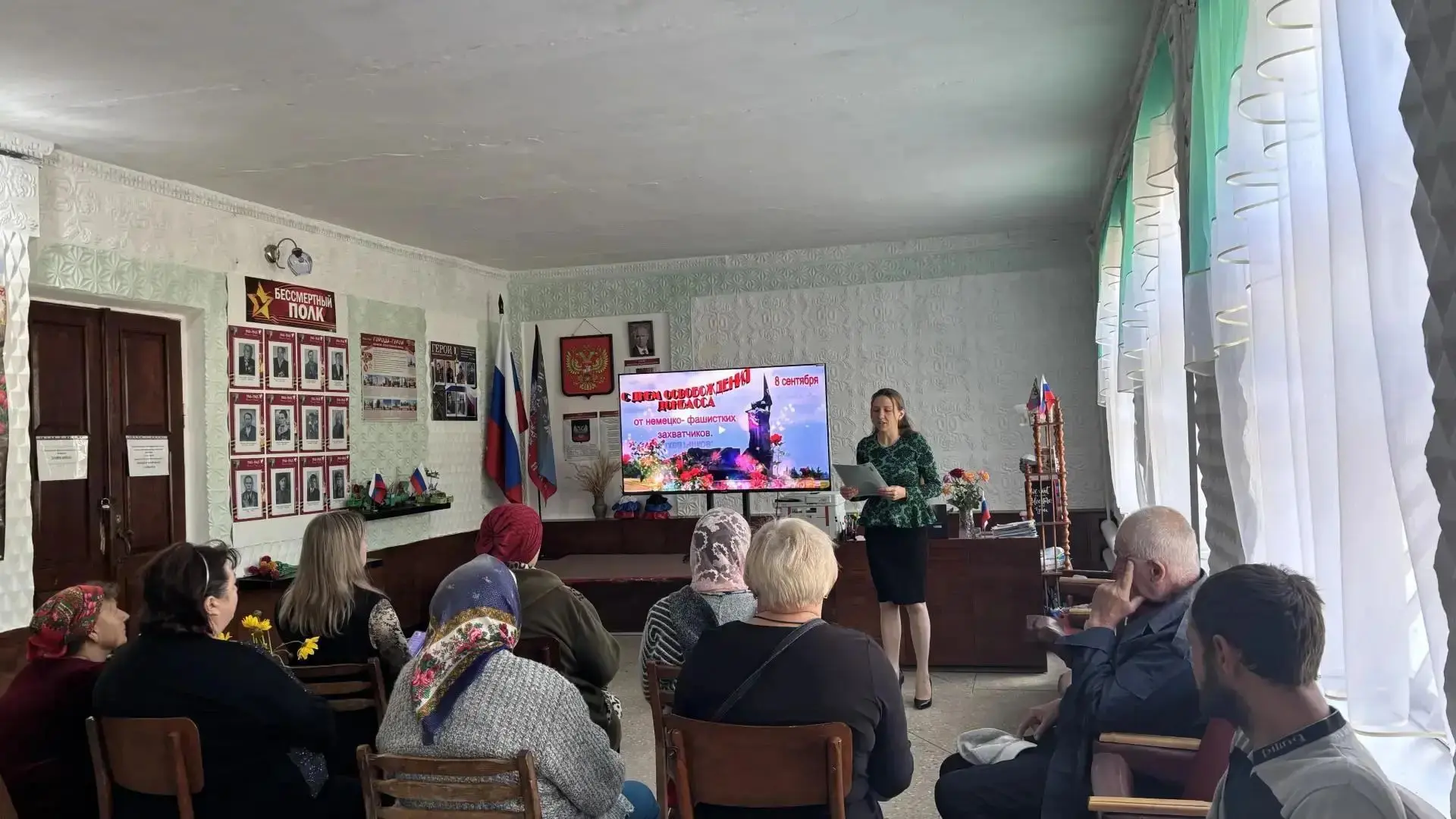 🕊️Дибровка помнит: 8 сентября — день, когда ожила история