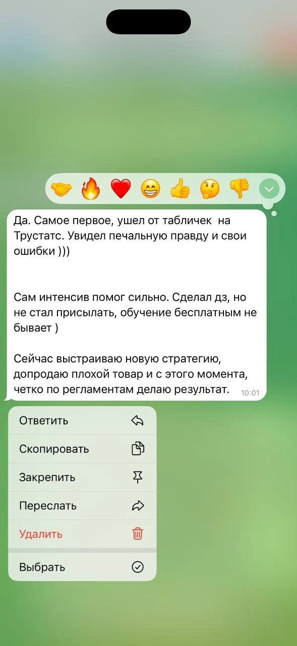 Мы тут за 3 дня сделали то, на что другие тратят месяцы😨🔥  Пока вы собираете огни за таблицу юнитки 