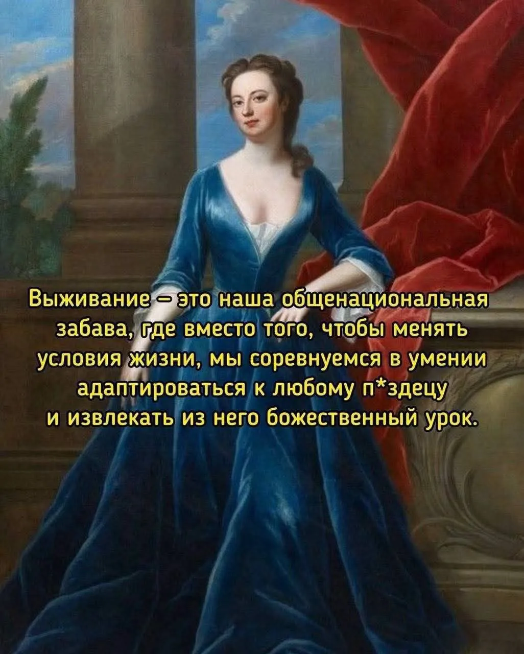 Пожили спокойно с 2007-2014 и хватит

💁‍♀️Мемчики тут

Чат канала