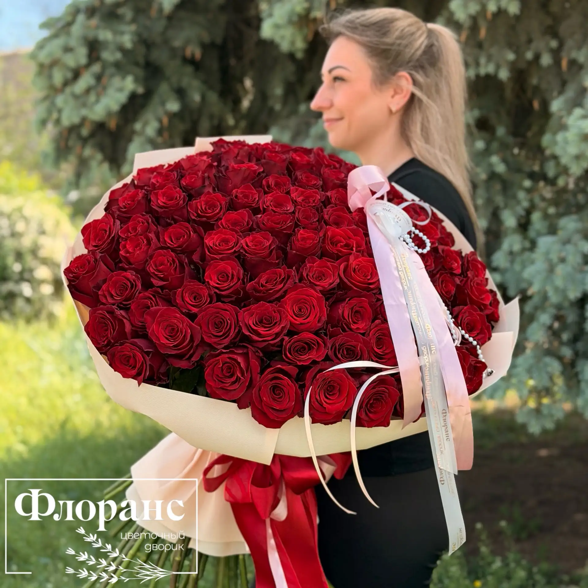 Наша задача- создавать красоту для вас🌹