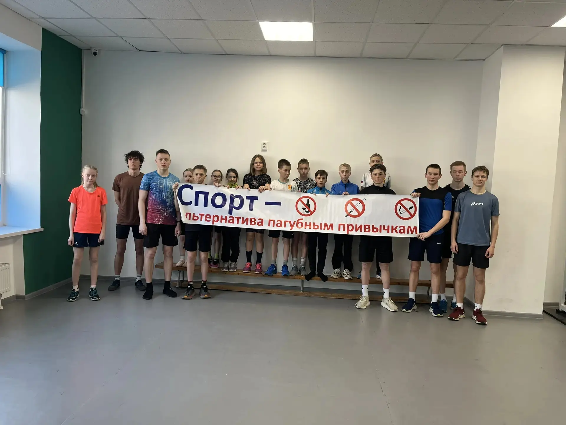 В отделении "Лыжные гонки" прошло спортивно-профилактическое мероприятие "Спорт-альтерн...