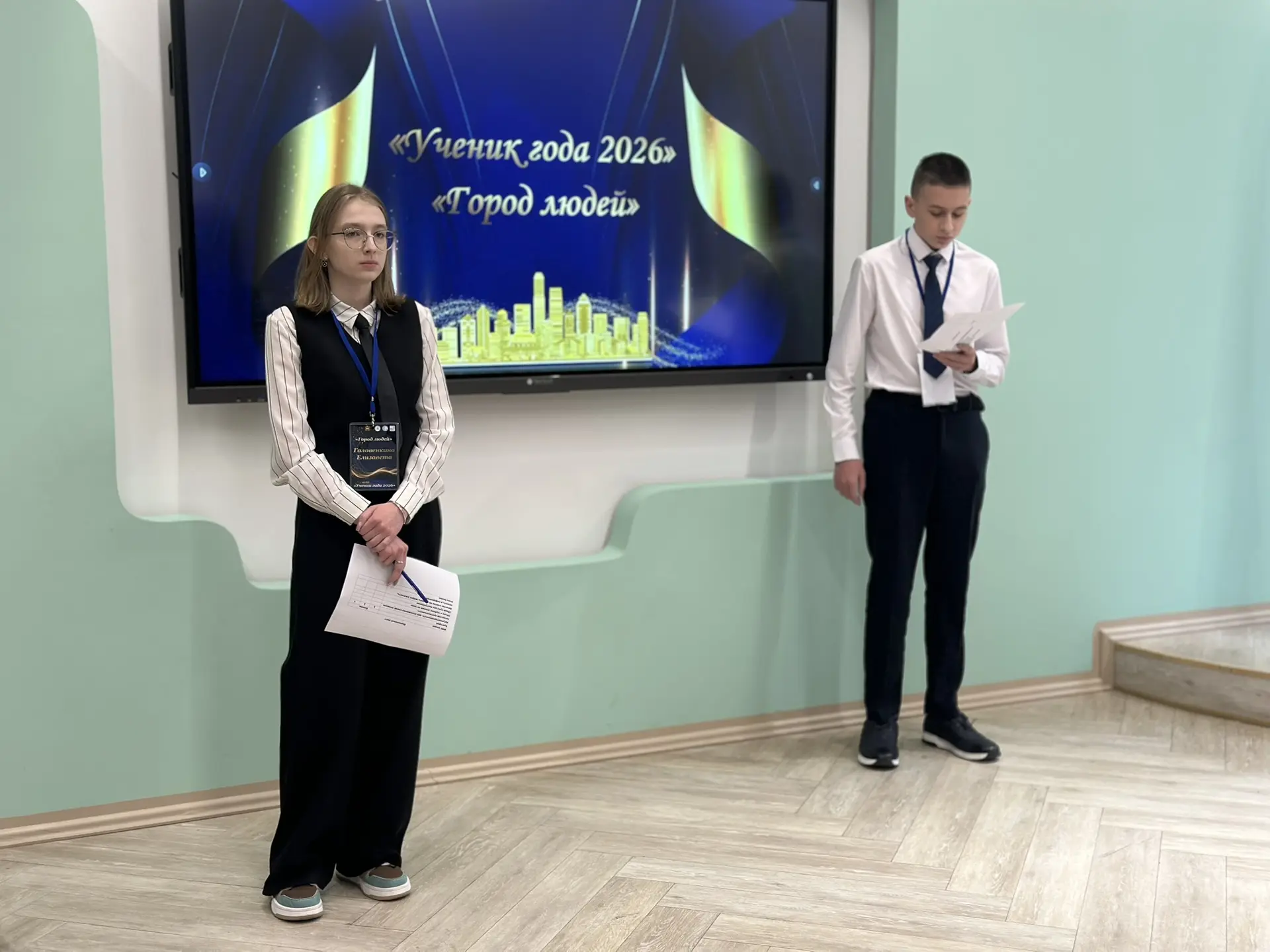 🎉 Гордимся нашим учеником! 🎉  Рады поделиться отличной новостью: ученик 8Б класса Картошкин Владисла