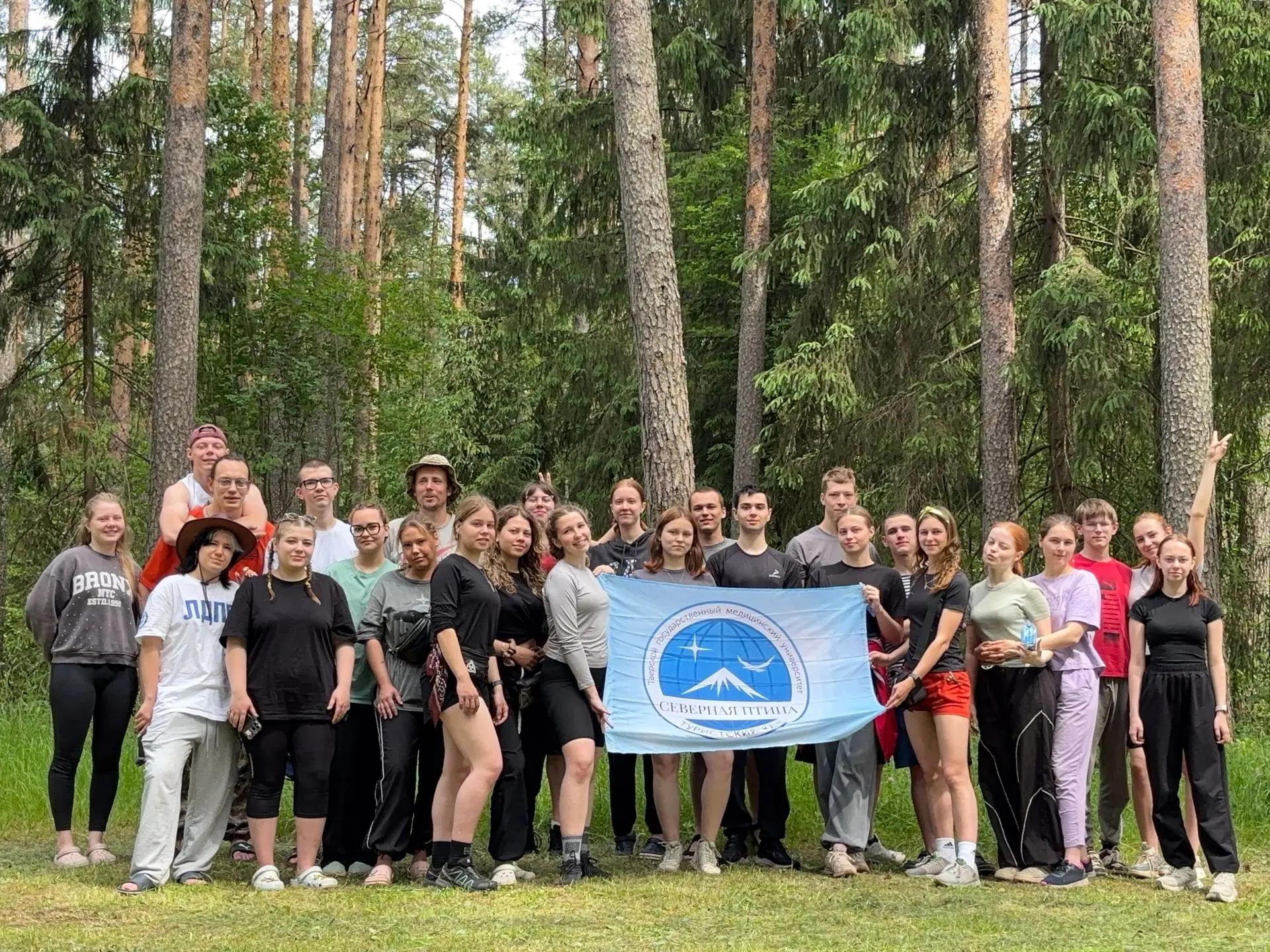 Турклуб «Северная птица» ТвГМУ провёл первые спортивные сборы 🕊
