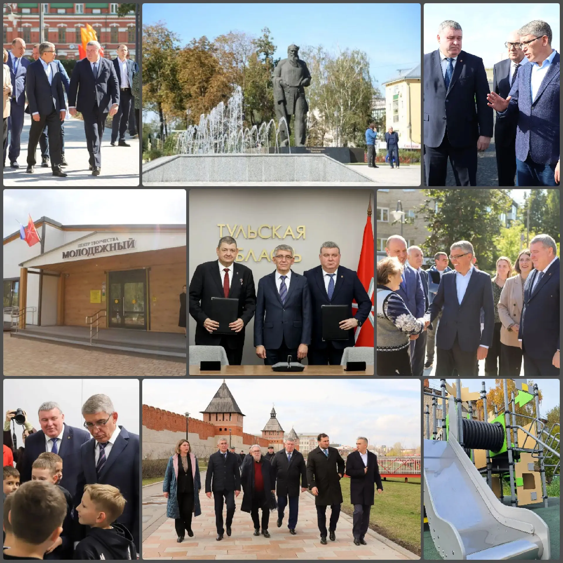Сегодня свой день рождения отмечает Губернатор Тульской области Дмитрий Миляев