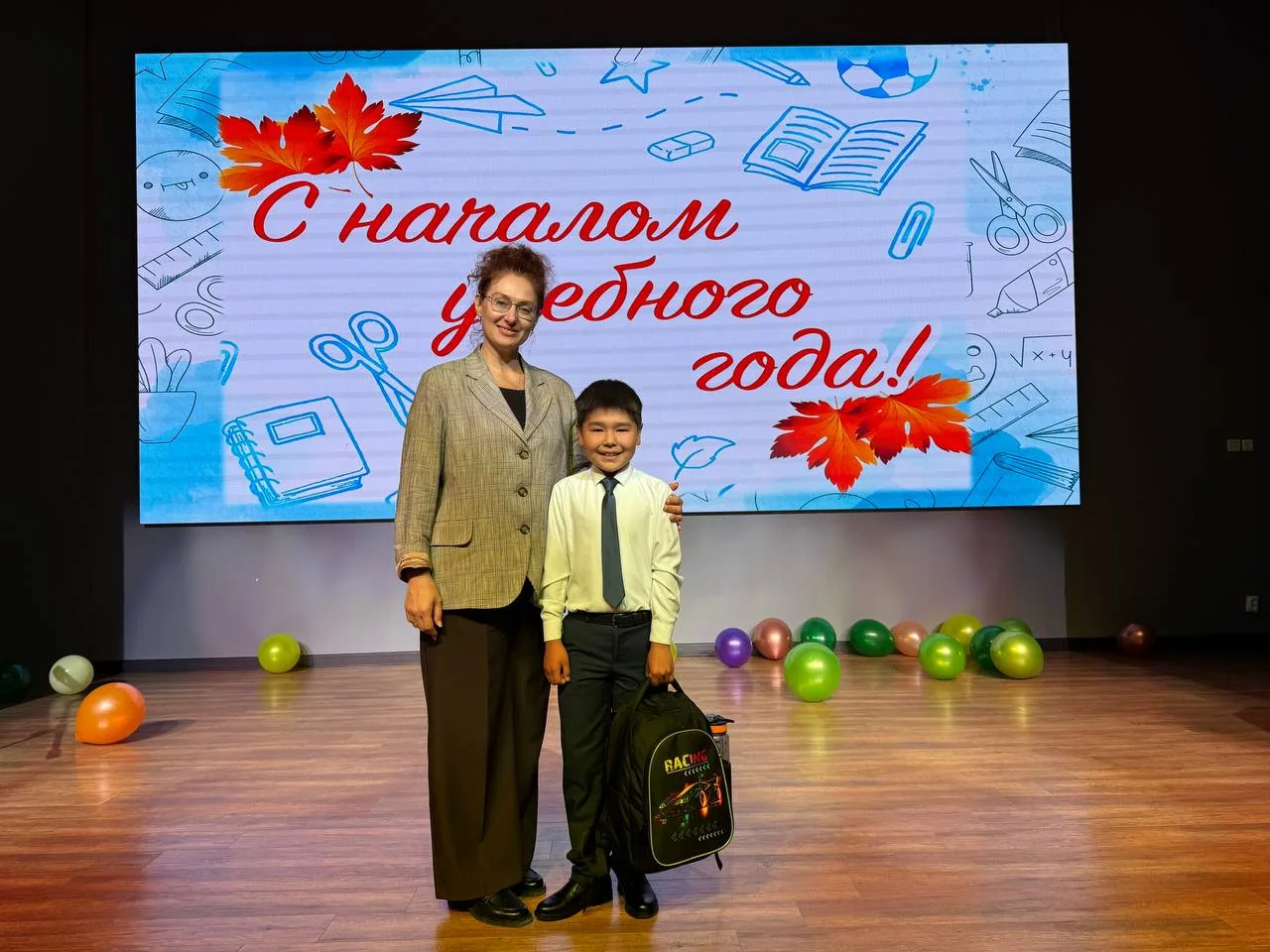 27.08.26 г.