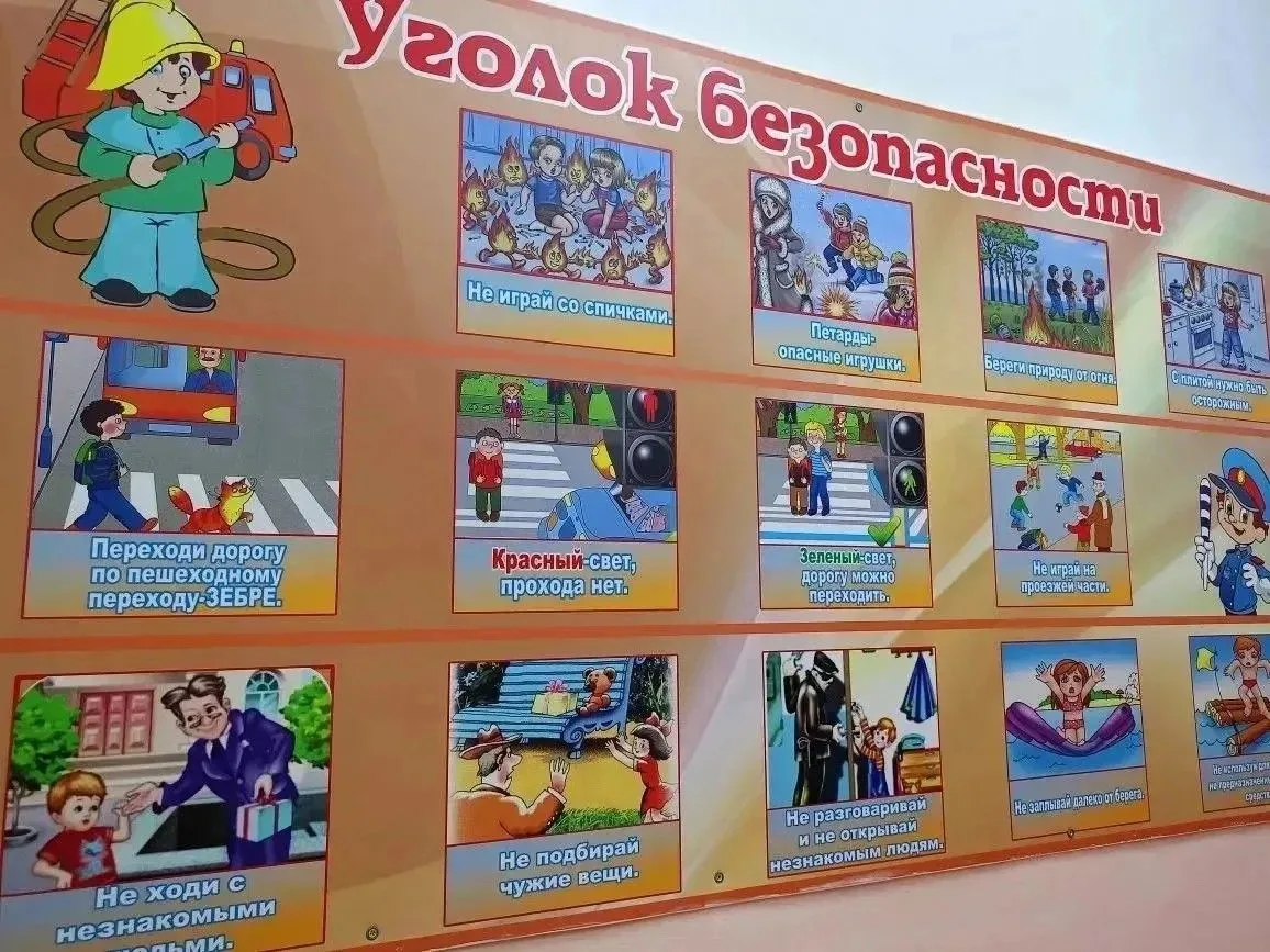 В Новосибирской области сотрудники Госавтоинспекции провели профилактические беседы в рамках Единого