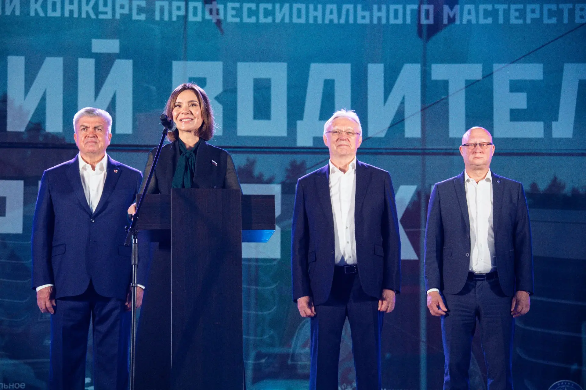 🇷🇺 Вновь вся Россия собралась в Набережных Челнах!