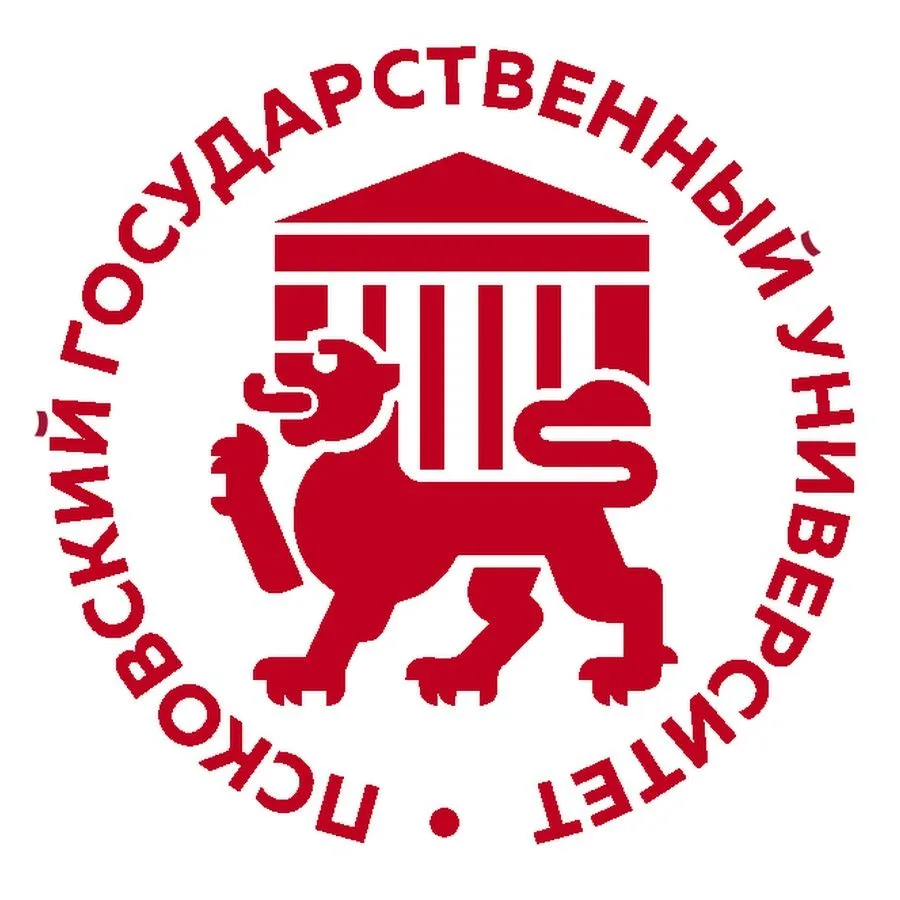 ❗️Университетский интеллектуальный конкурс «БАРС» проводится Псковским государственным университетом
