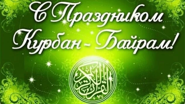 Уважаемые жители района и гости!