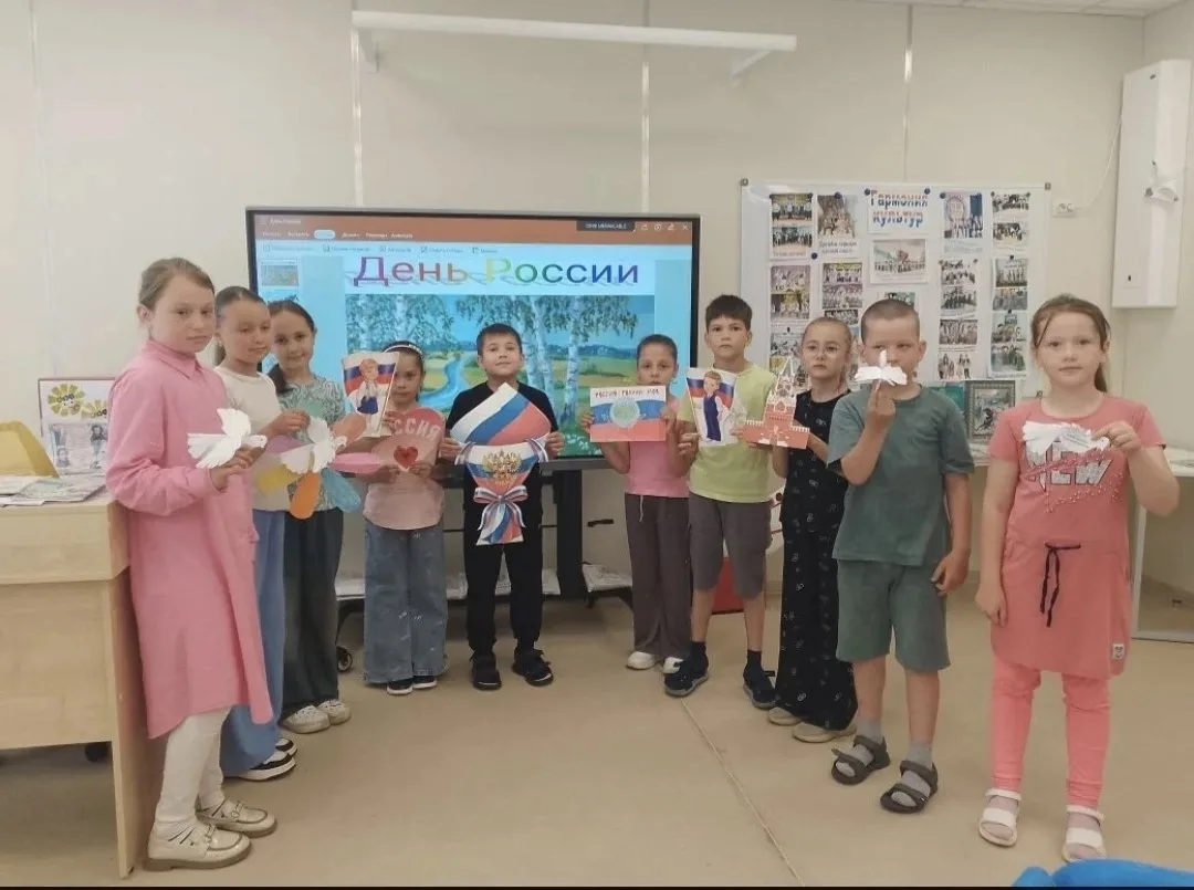12 июня - день особенный, наполненный особым смыслом для каждого жителя нашей многонациональной стра