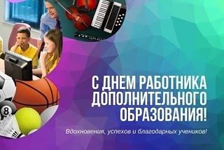 Уважаемые коллеги!