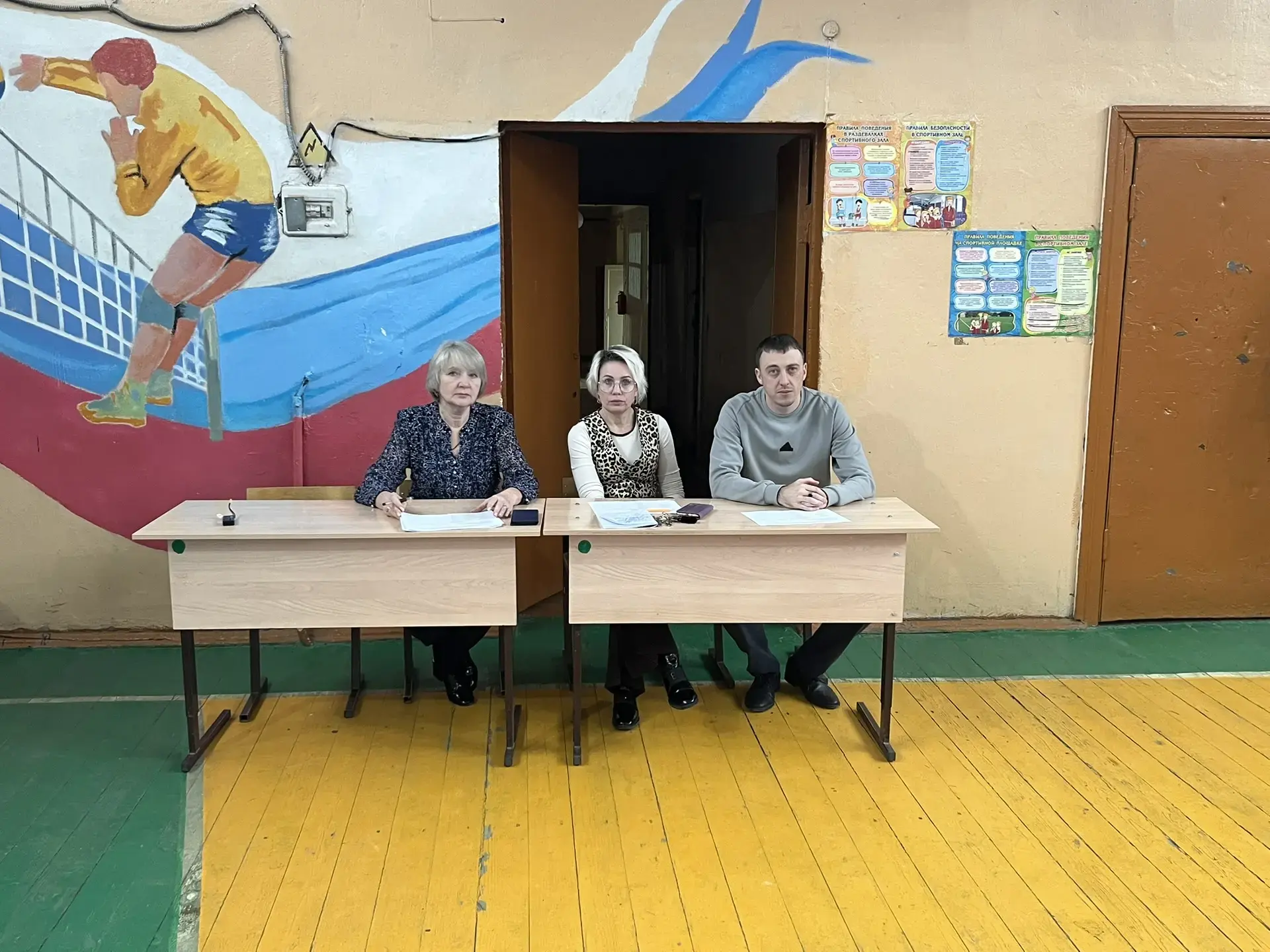 28.11.2025 в МБОУ-СОШ №1 г. Аркадака прошла Интеллектуальная Олимпиада