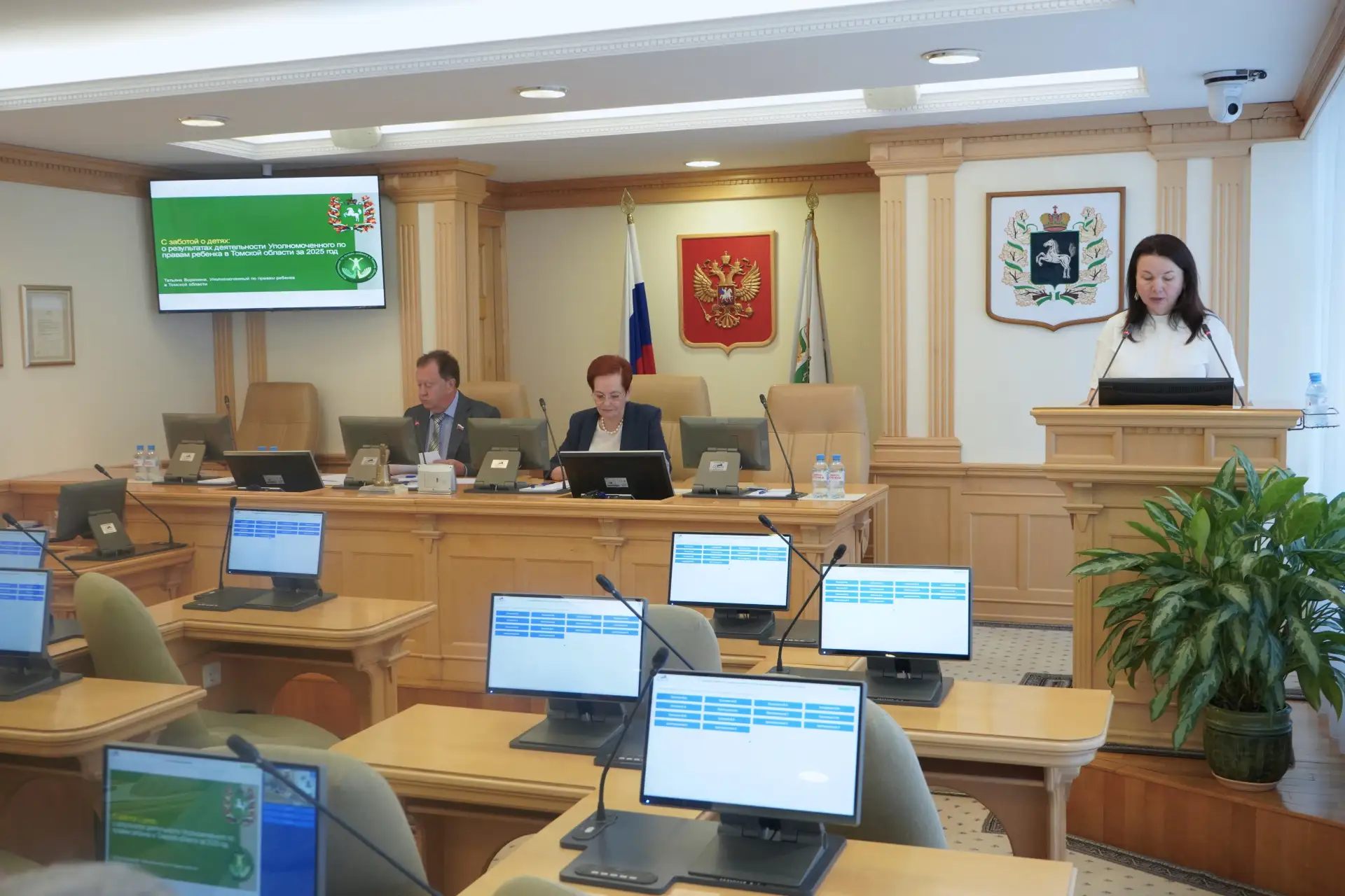 Итоги работы детского омбудсмена за 2025 год

На заседании комитета Законодательной думы по труду и 