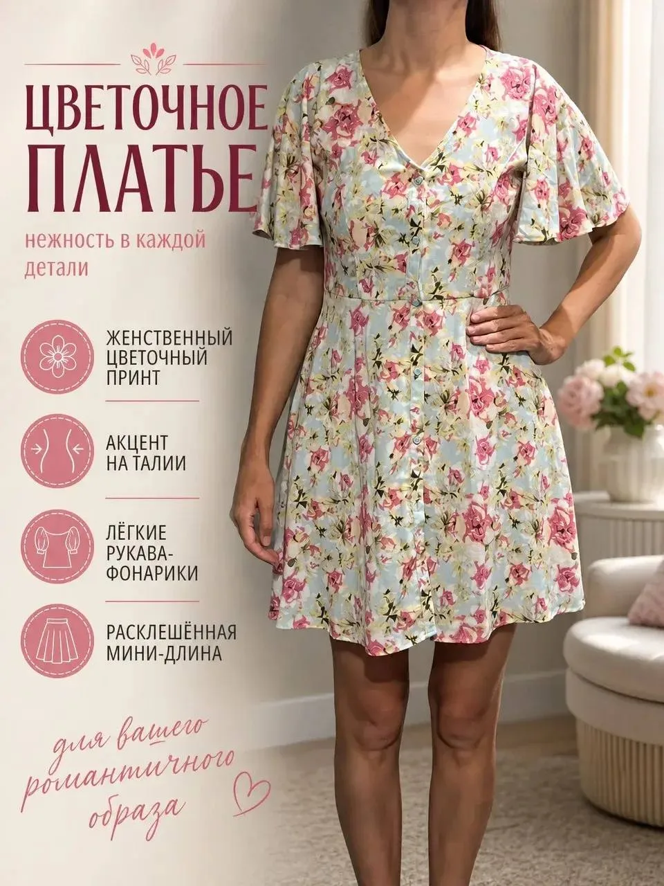 Продам новое платье 500р размер 36(USA) /44-46(RUS)