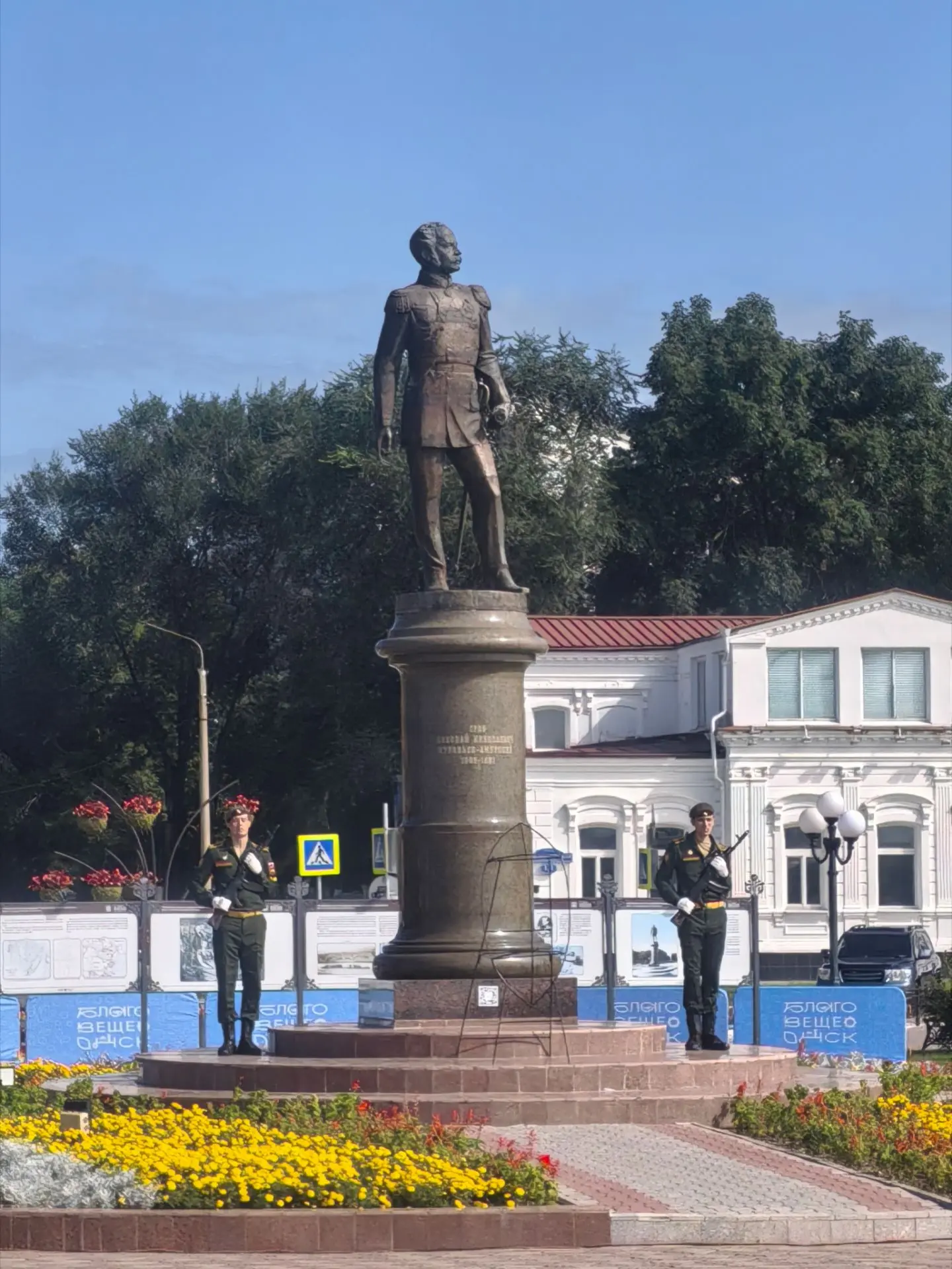Сегодня наши дети группы "Лучики" и "Почемучки" принимали участие в церемонии  возложен...