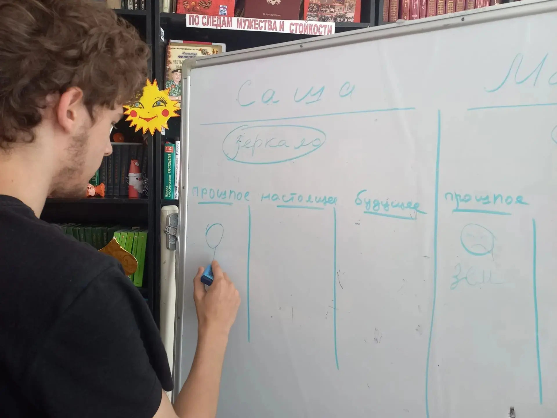 Лето с пользой: как прошёл июль в нашем детском доме!

Июль пролетел 🌞 Этот месяц был по-настоящему