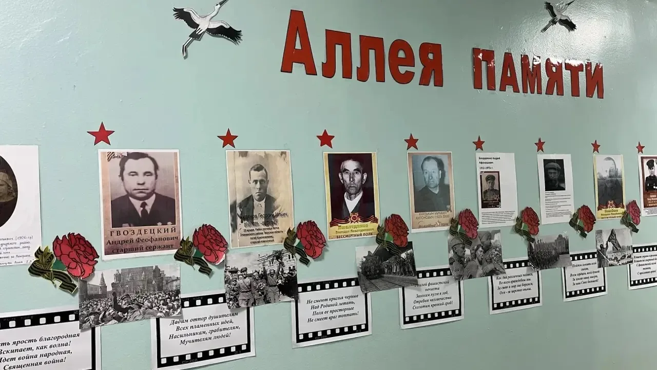 🕯 В самом сердце нашего лицея, среди привычных коридоров и классов, появилось особое м...