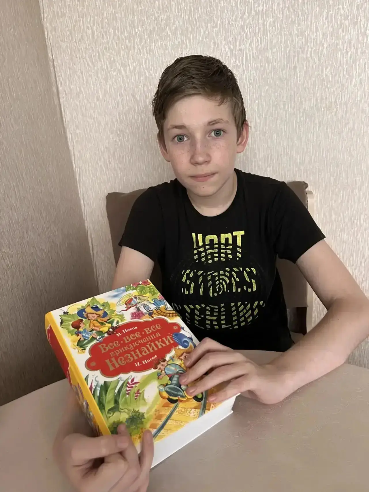 🎉 Совсем скоро — начало нового учебного года! 🎉