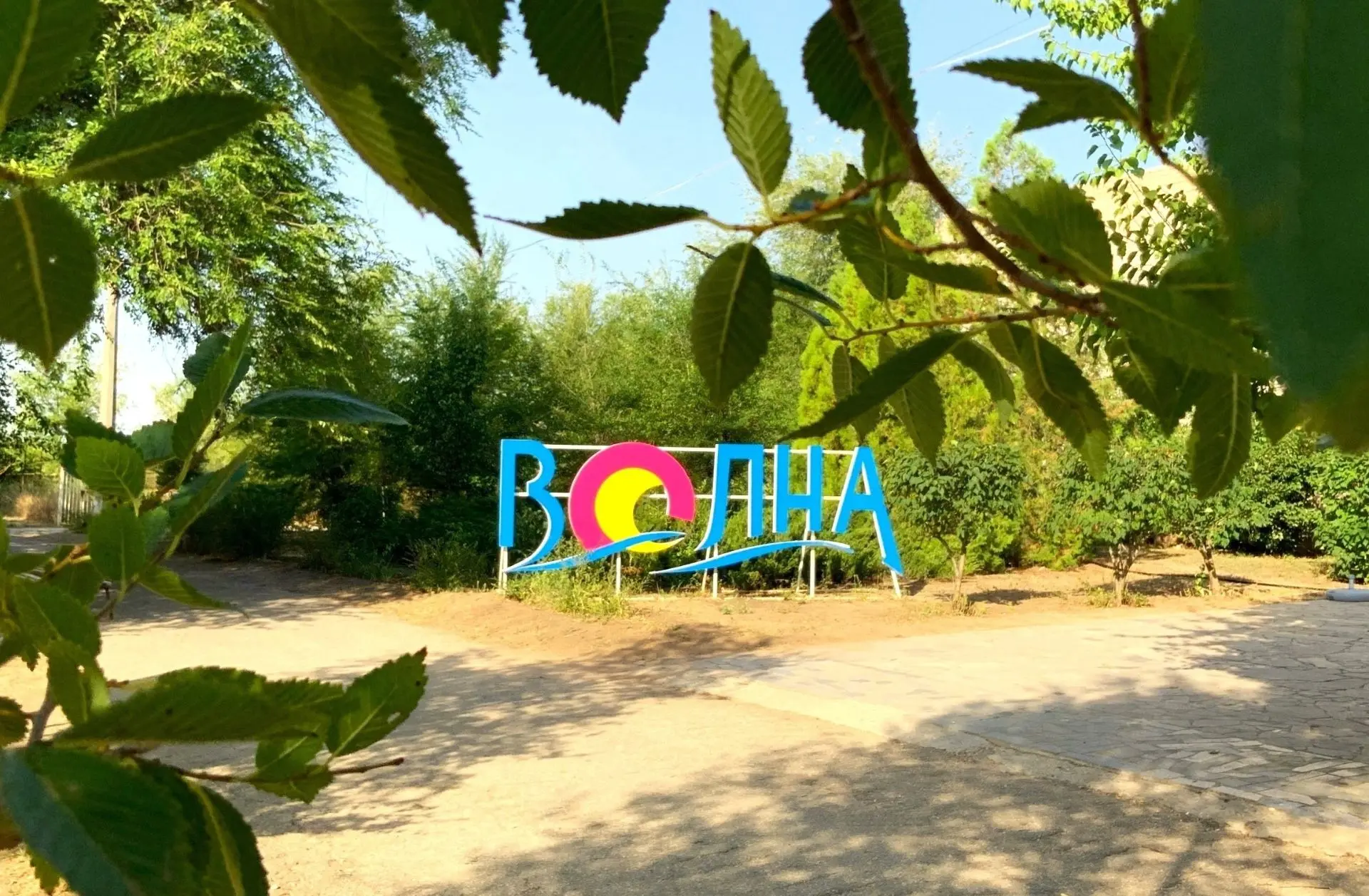 РОДИТЕЛЬСКИЙ ДЕНЬ ️
