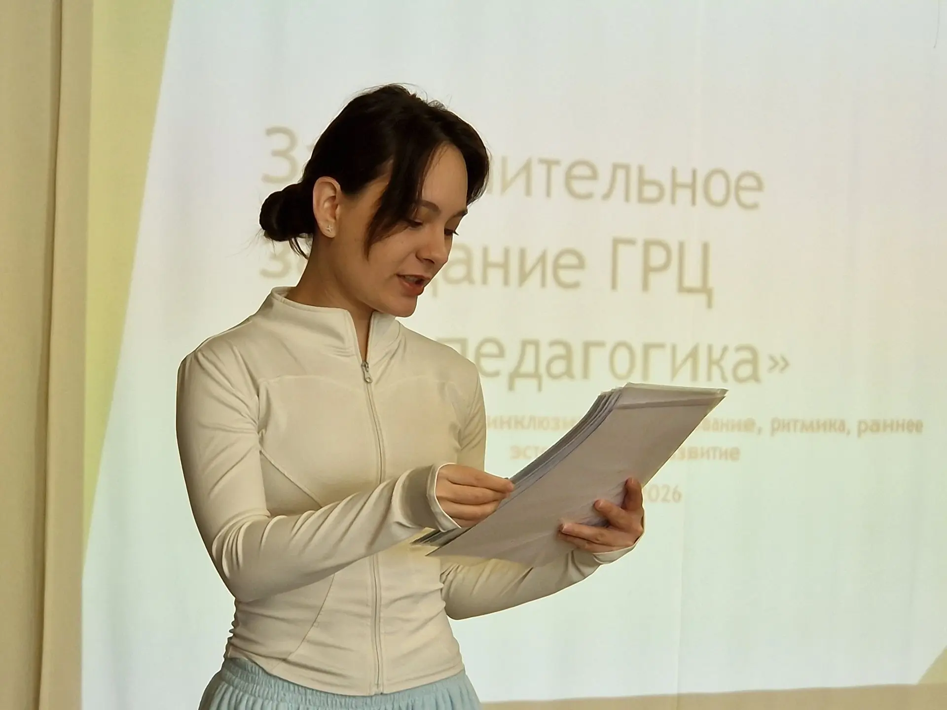 Вчера, 3 июня, в нашей школе состоялась встреча руководителей и преподавателей детских ...