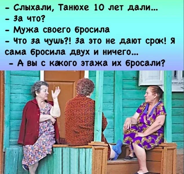 Подпишись ❤️