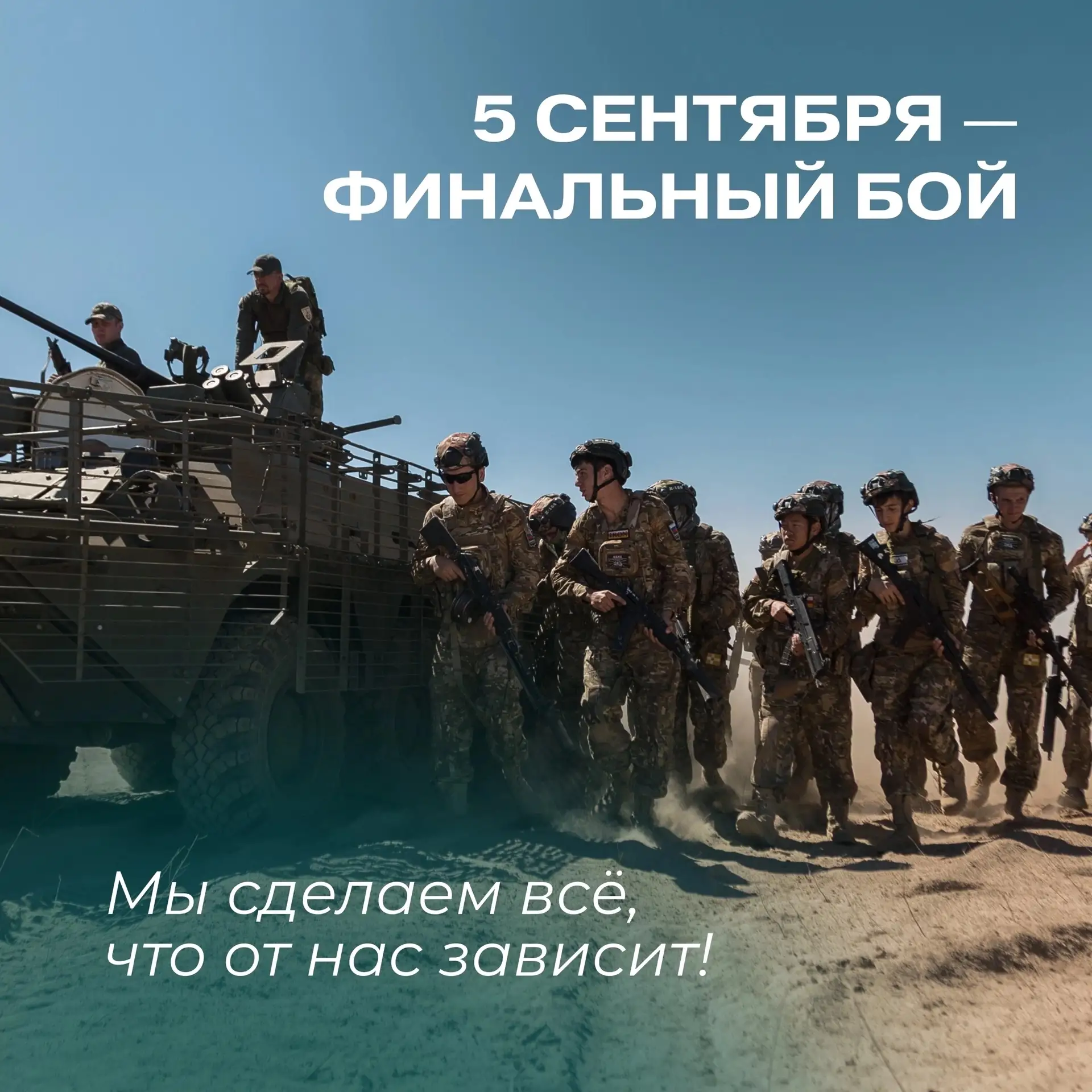 Сегодня наш район, наша Самарская область представлены на главном финале Всероссийской ...