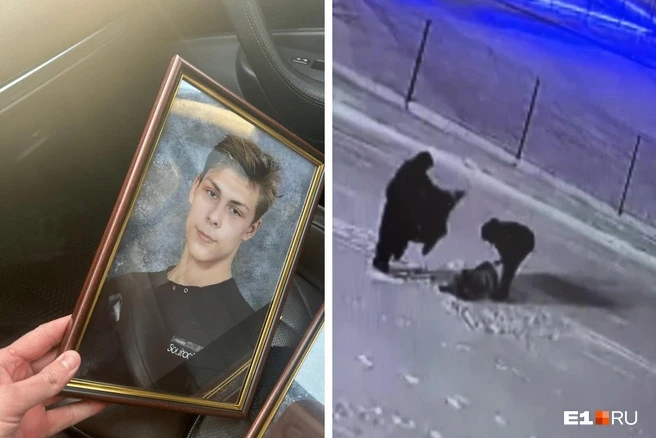 Пинают по лицу лежащего. Убийцы 18-летнего парня под Екатеринбургом попали на видео