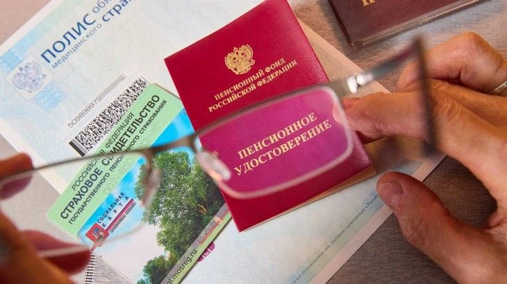 С 1 июля изменится порядок зачисления пенсий на карту «Мир»: важные детали для получателей https://v