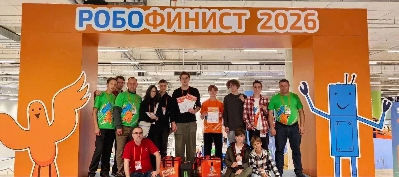 🤖 Саратовские школьники отметились на фестивале робототехники