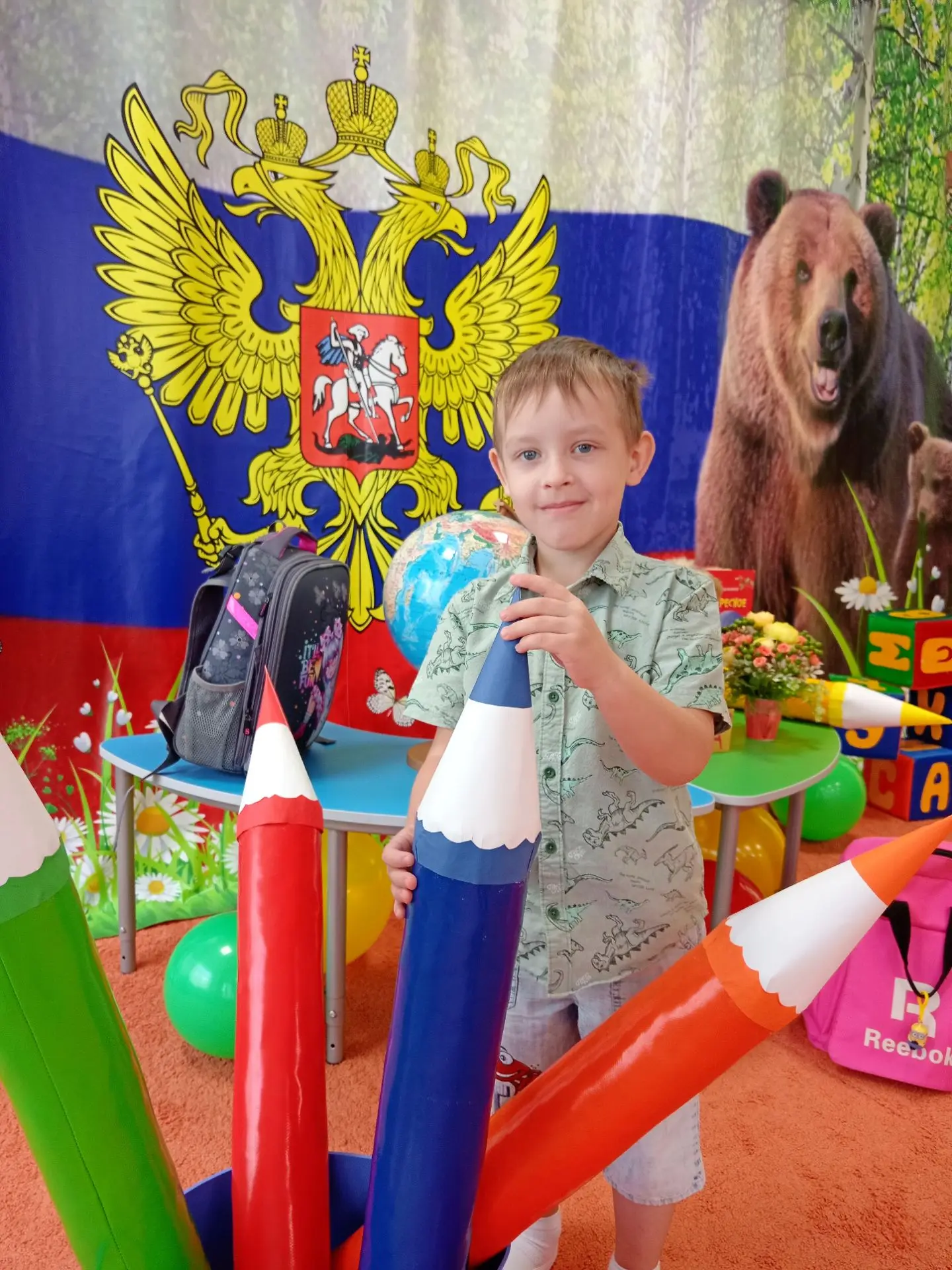 День знаний в Непоседах 🤗