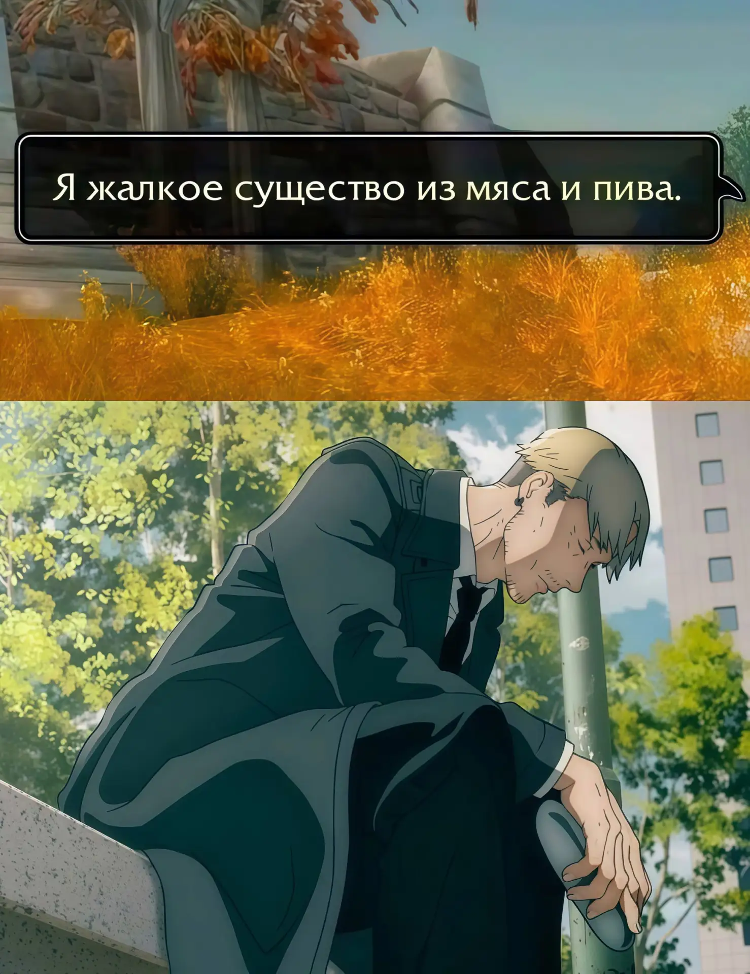 🔘 наши проекты