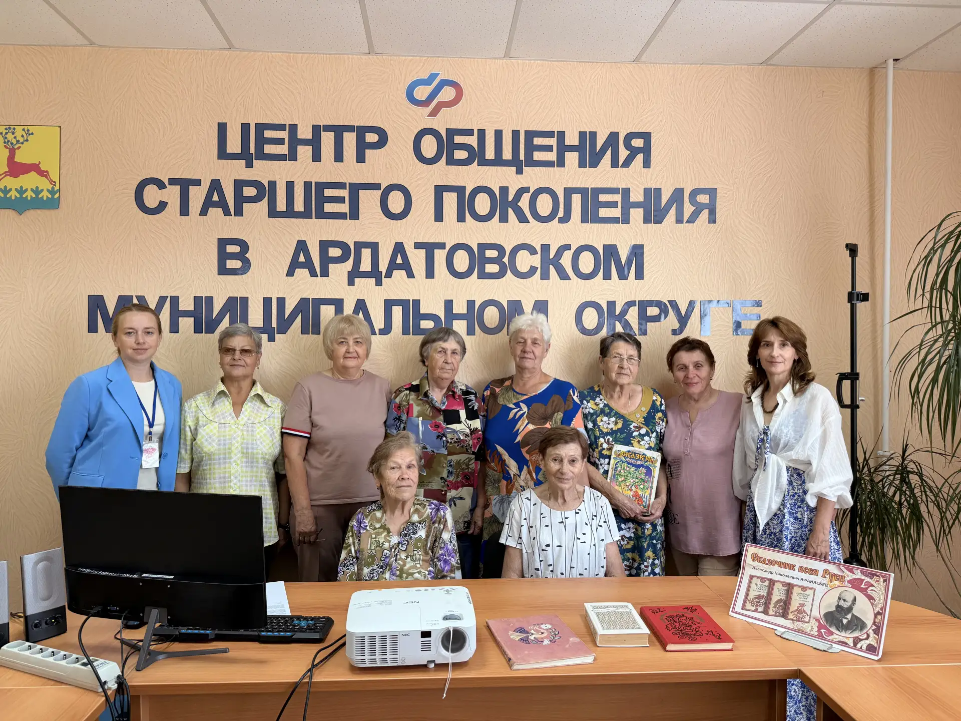 «Открыватель сказочных земель - А.Н. Афанасьев» 12+
23 июля 2026 года — 200 лет со дня рождения Алек