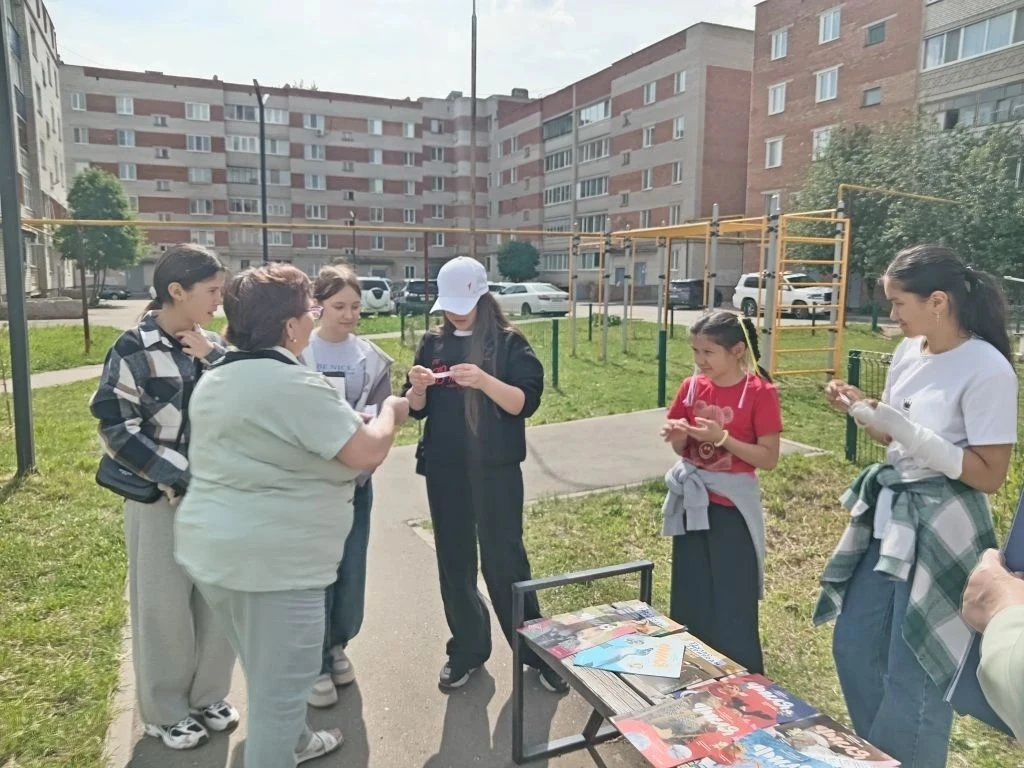 Экологическое путешествие«Маленькие чудеса в большой природе”Сотрудники библиотеки семе...