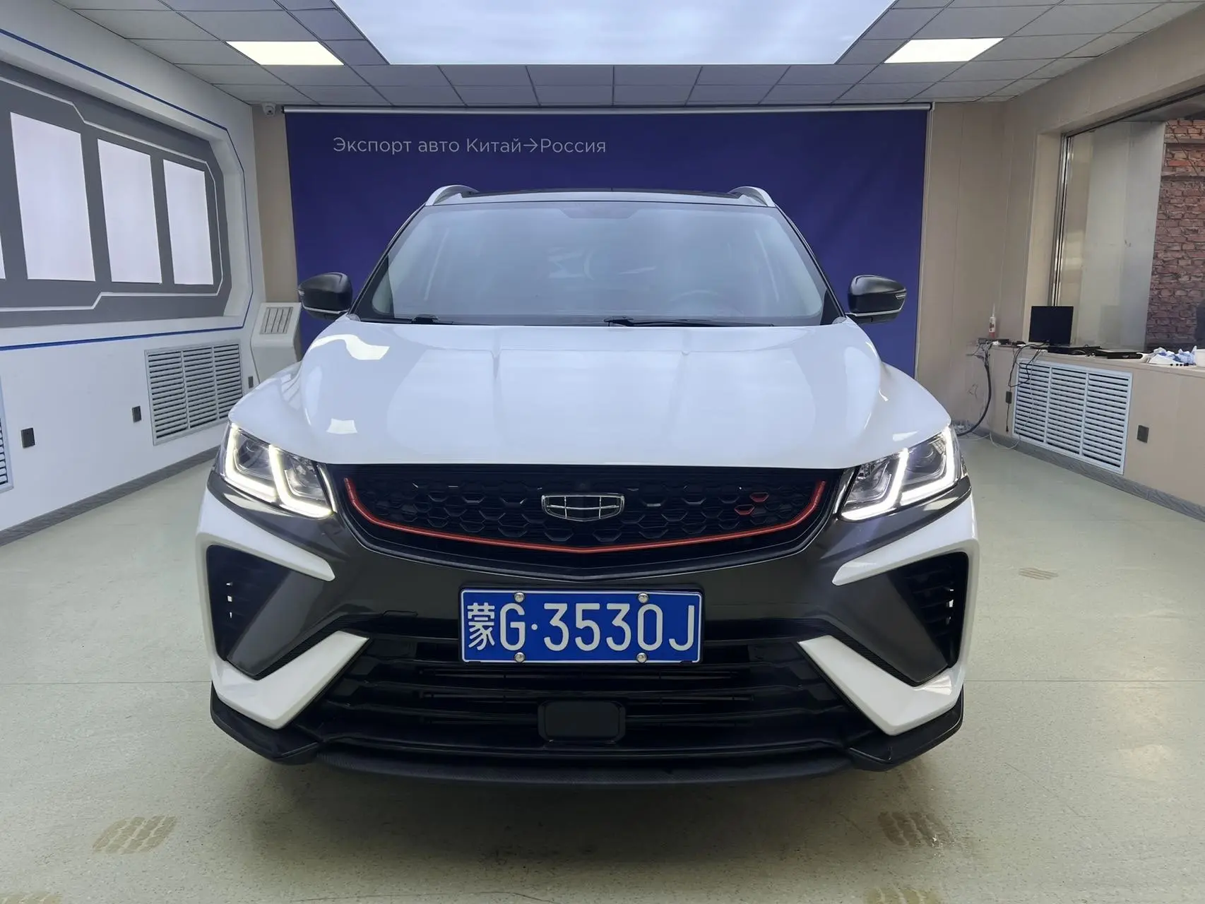 🇨🇳 Geely Coolray (Binyue) DTC Diamond