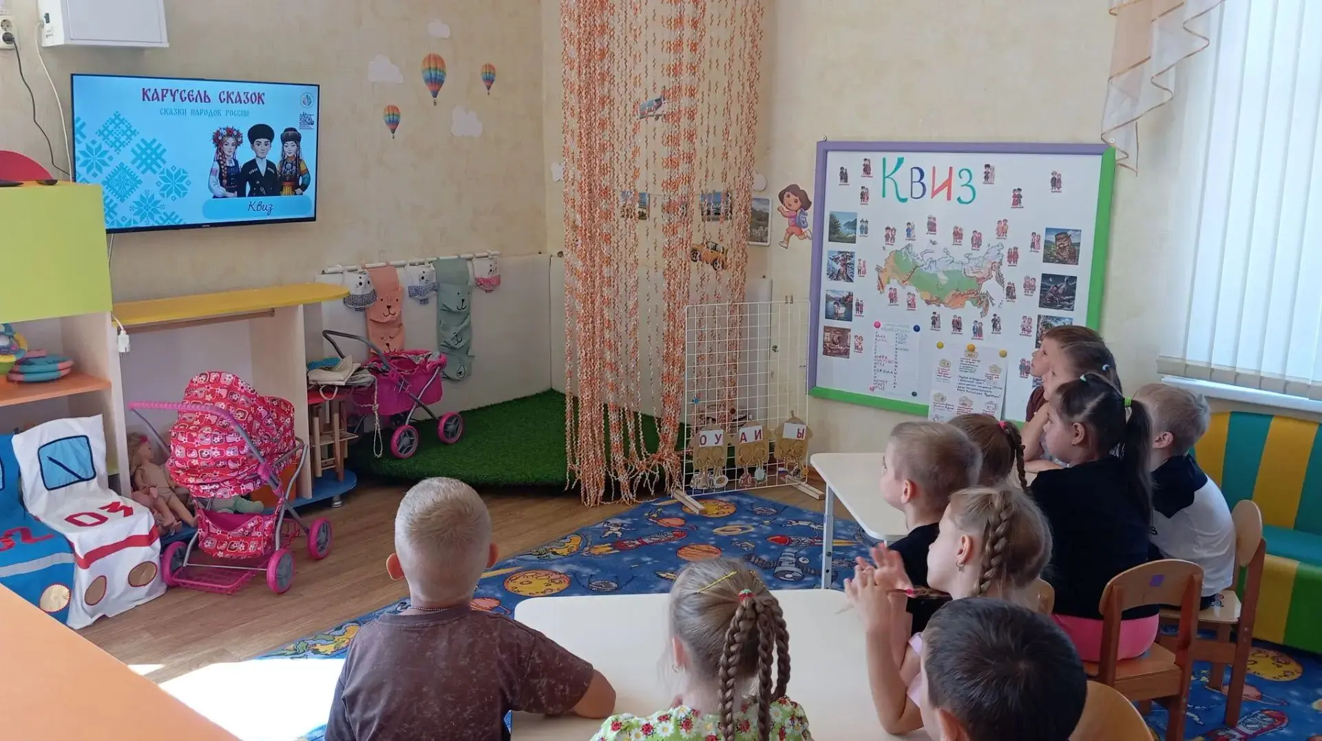В старшей группе прошёл квиз «Карусель сказок» — и это было по-настоящему волшебно! Реб...