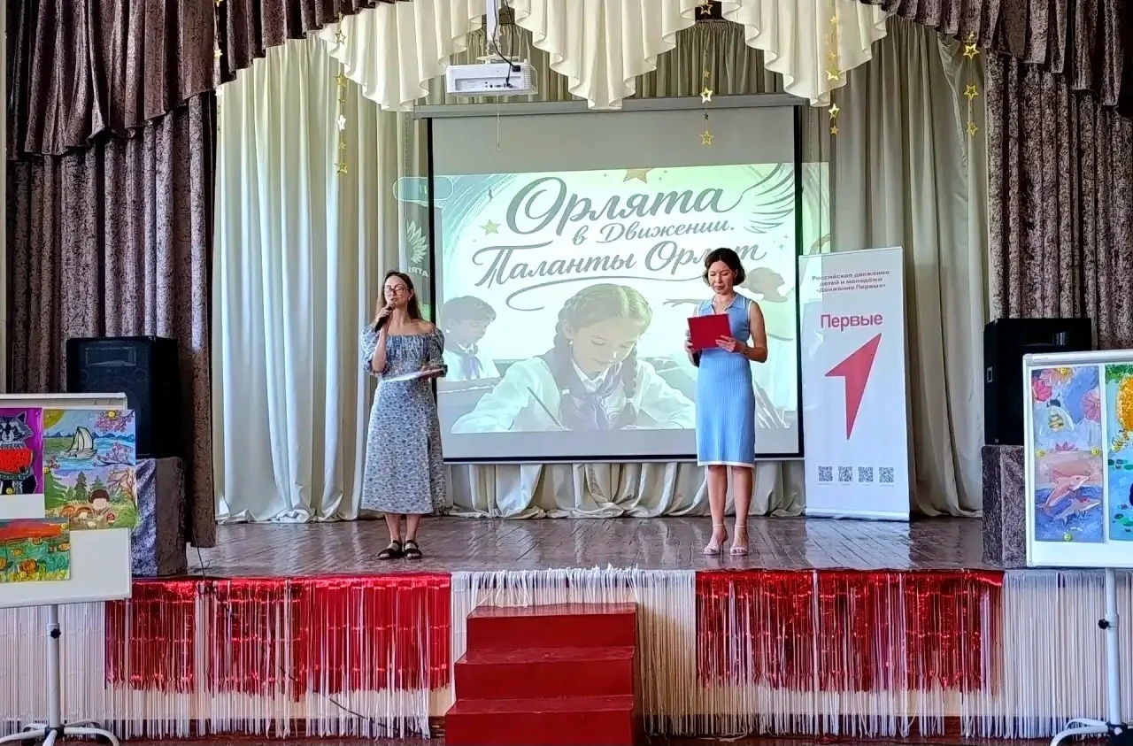 ⭐️ОРЛЯТА В ДВИЖЕНИИ. ТАЛАНТЫ ОРЛЯТ⭐️

📌В пришкольном лагере «Радужная страна»🌈 состоялся творчески