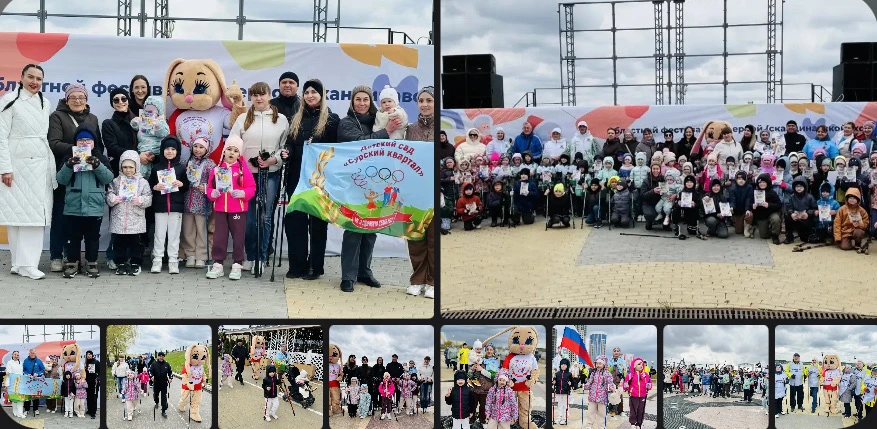 2️⃣4️⃣апреля в Пензенском районе состоялся традиционный областной фестиваль северной (с...