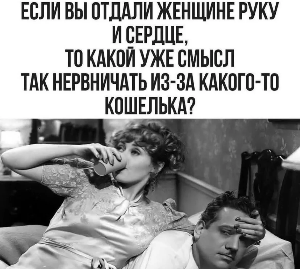 Дурилка картонная
